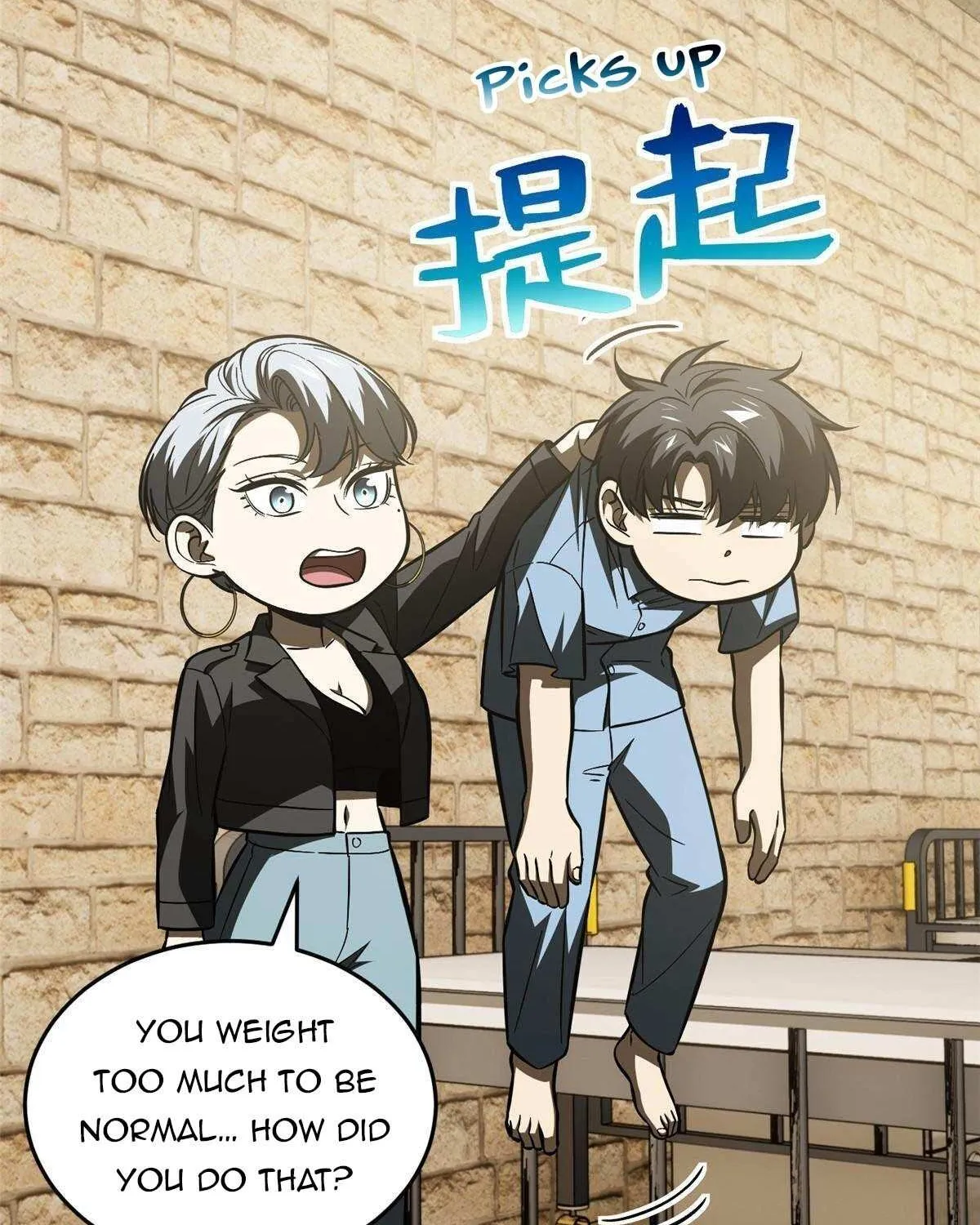 Read Global Martial Arts chapter 142 image 16 on Lezhin