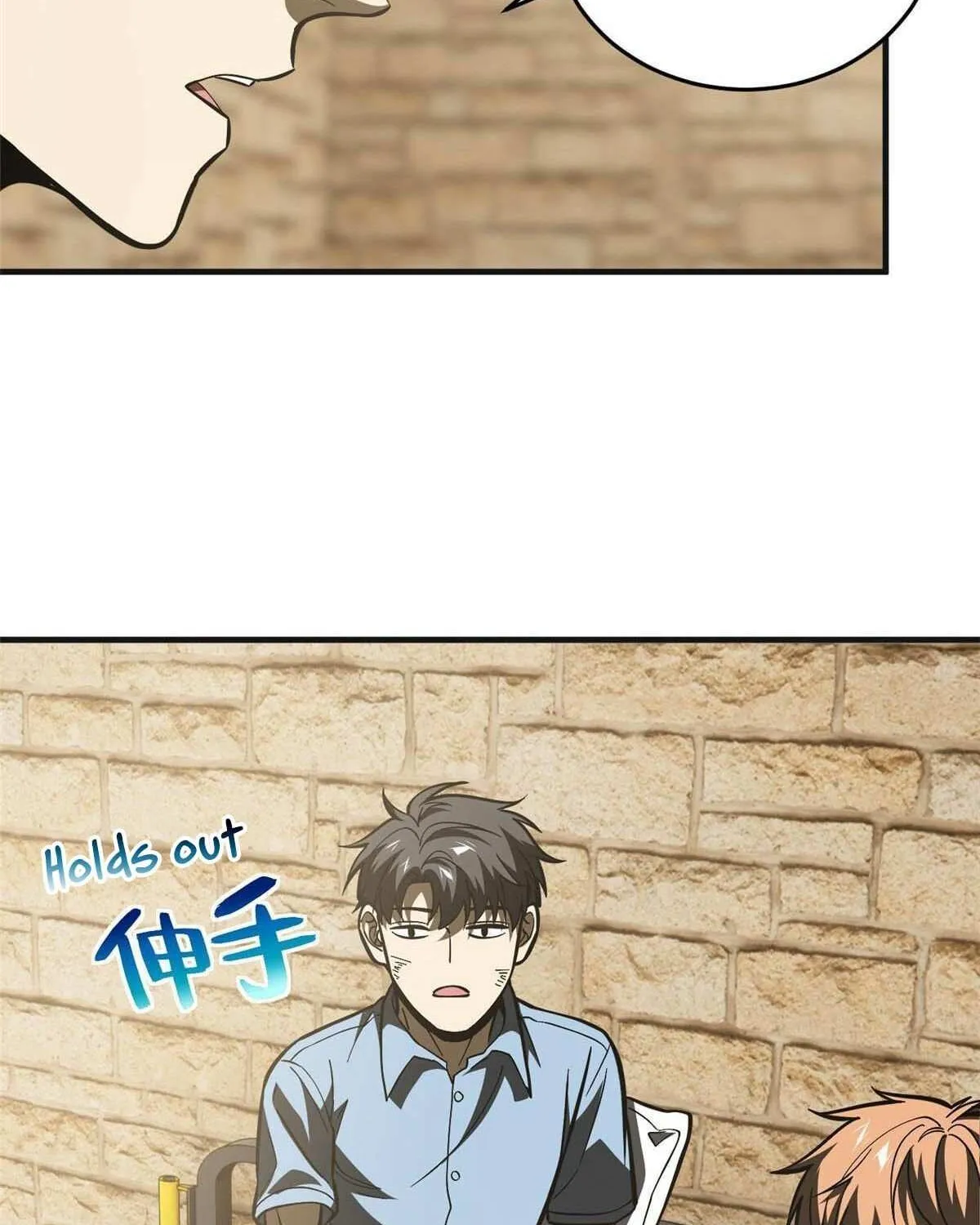 Read Global Martial Arts chapter 142 image 26 on Lezhin