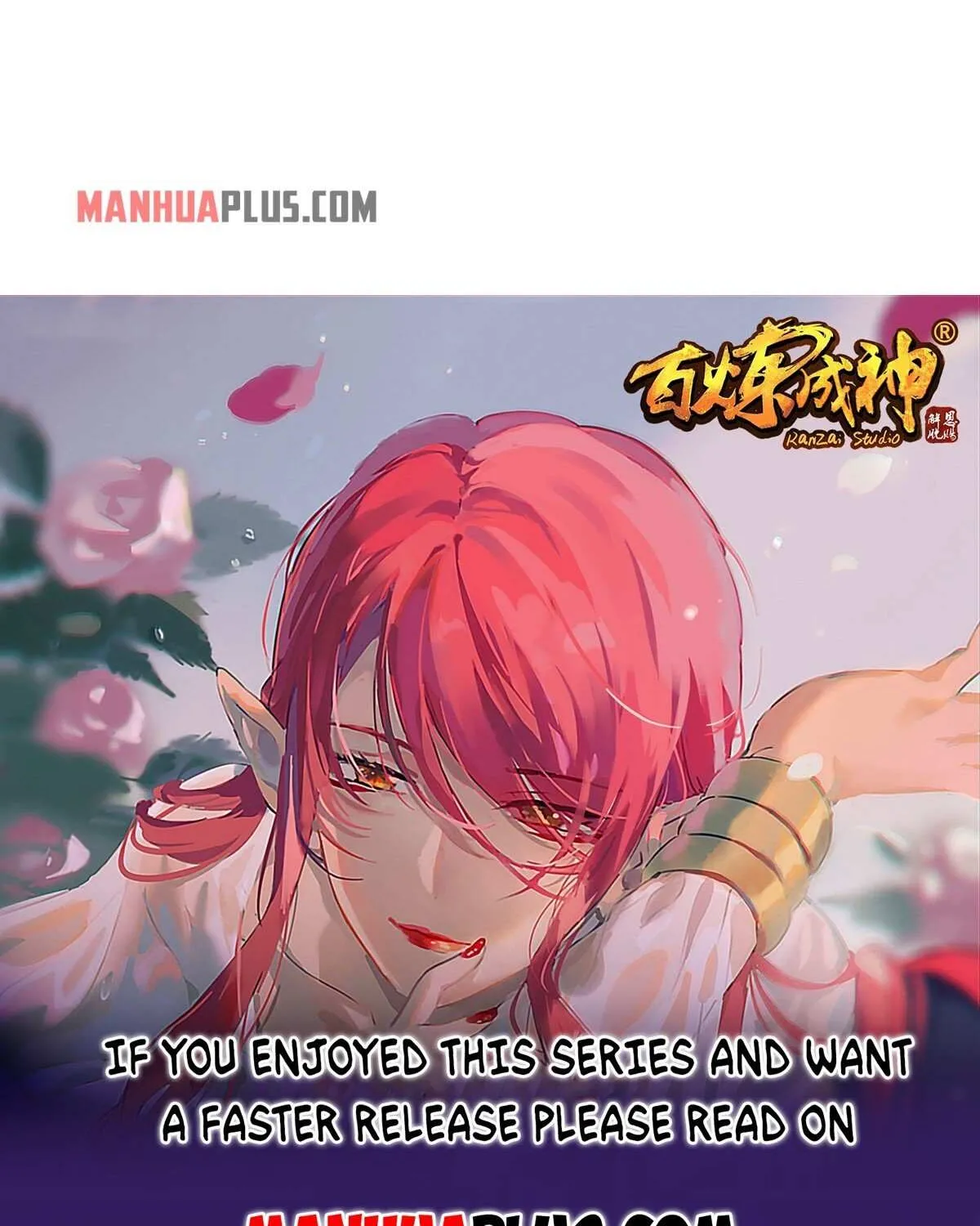 Read Global Martial Arts chapter 142 image 75 on Lezhin