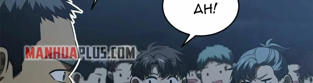 Read Global Martial Arts chapter 143 image 68 on Lezhin