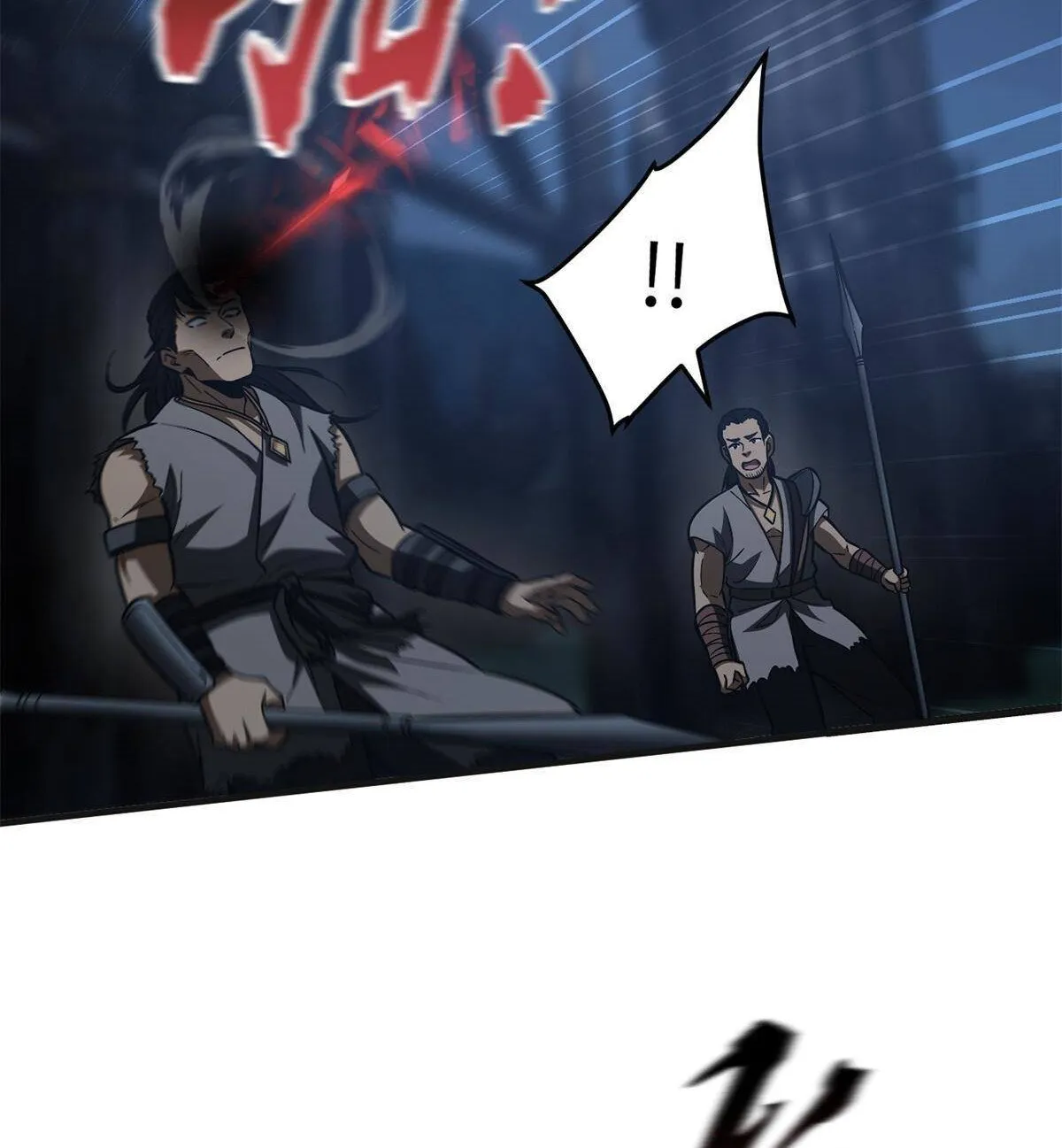 Read Global Martial Arts chapter 144 image 3 on Lezhin