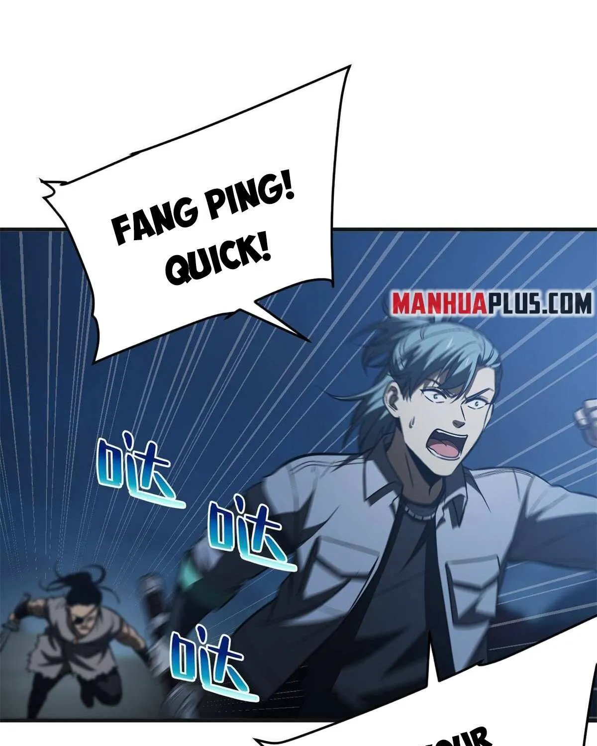 Read Global Martial Arts chapter 144 image 32 on Lezhin