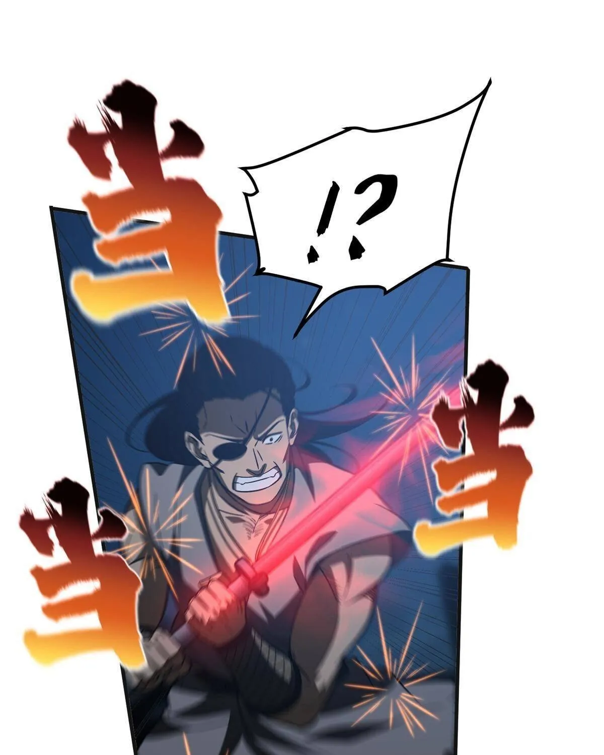 Read Global Martial Arts chapter 144 image 42 on Lezhin