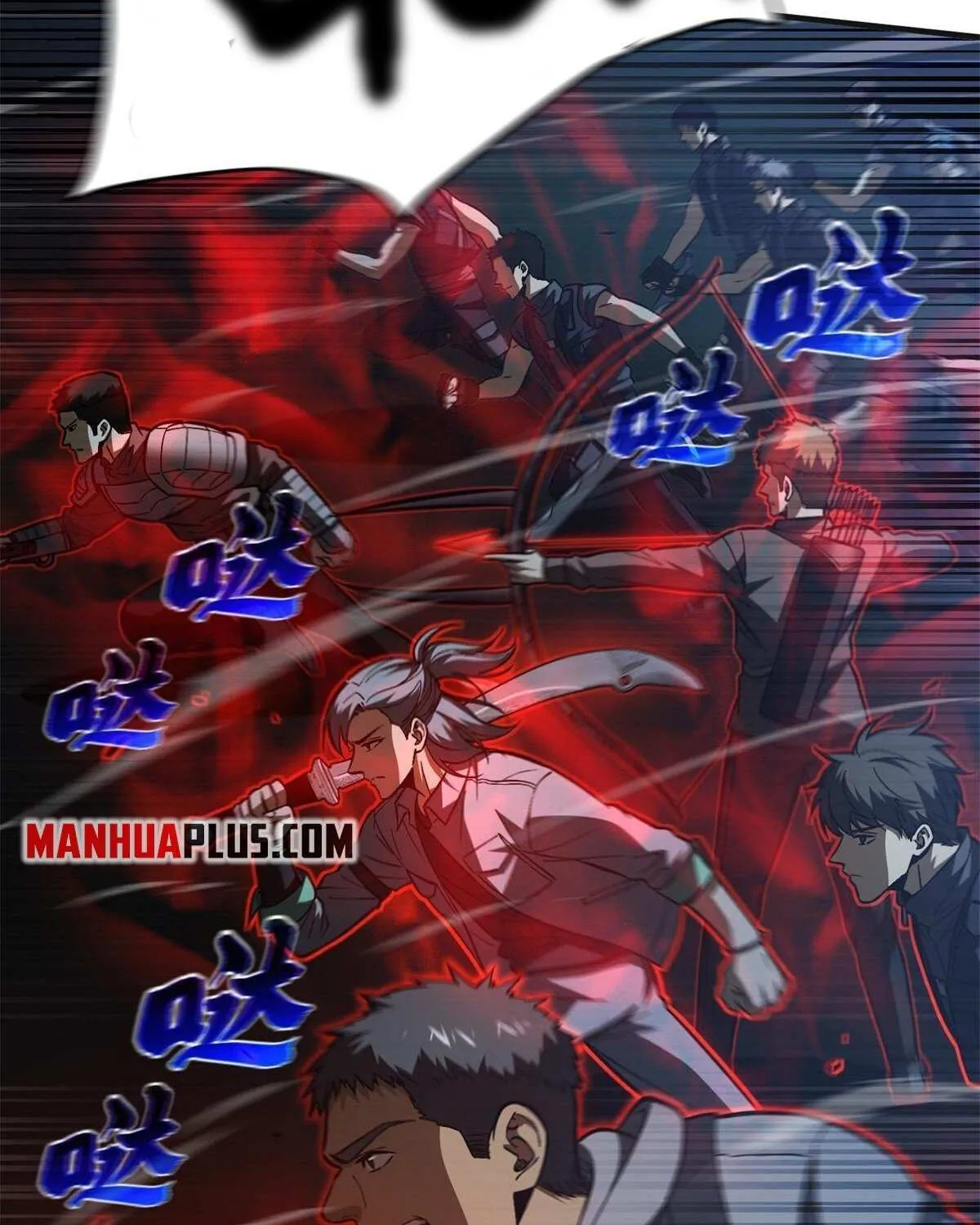 Read Global Martial Arts chapter 144 image 5 on Lezhin