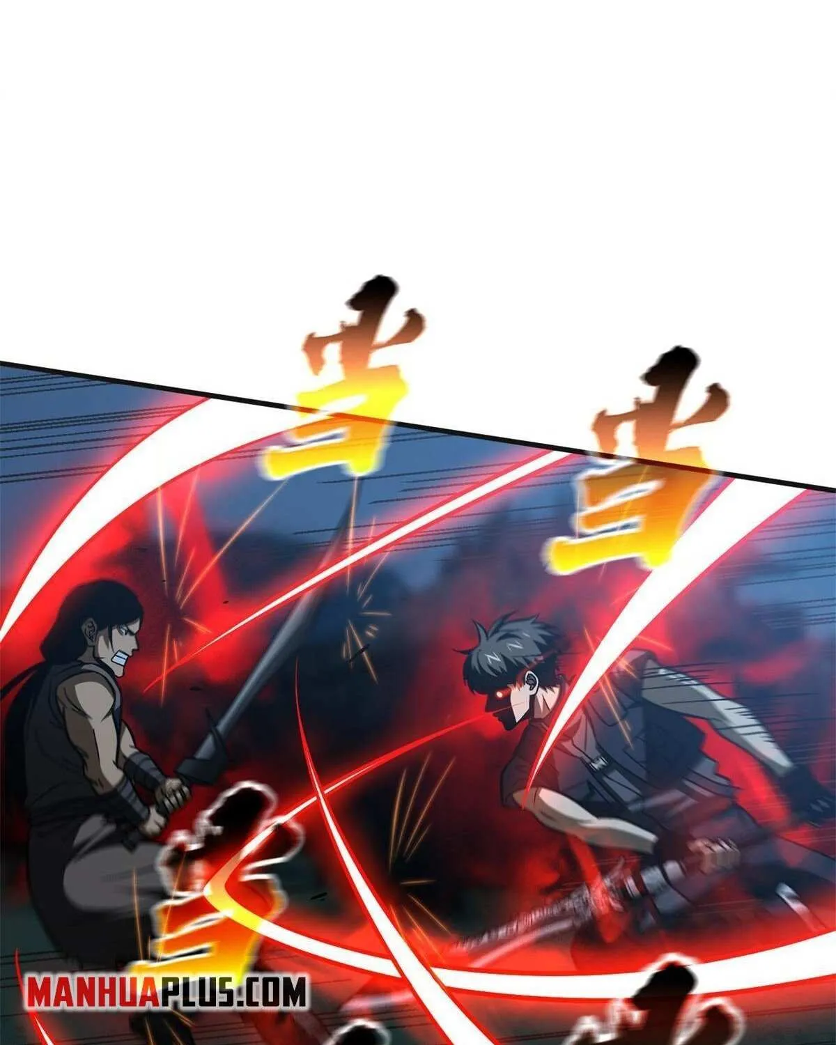 Read Global Martial Arts chapter 144 image 64 on Lezhin