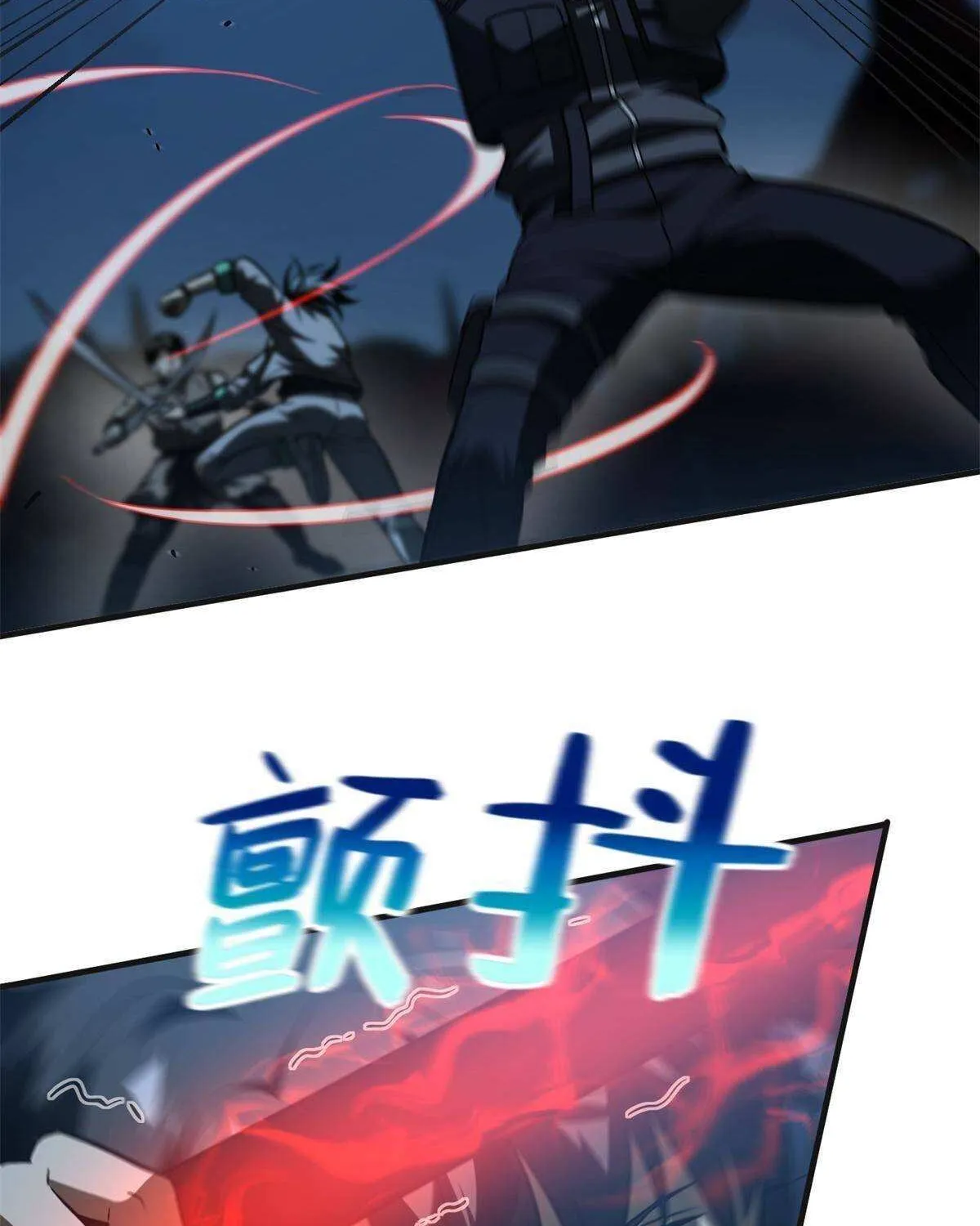 Read Global Martial Arts chapter 144 image 70 on Lezhin