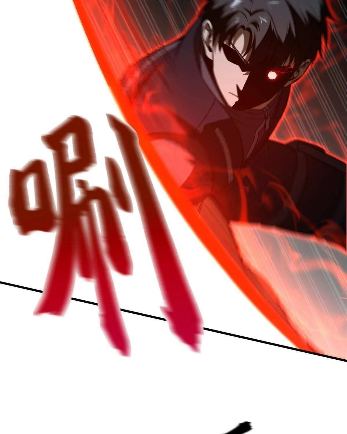 Read Global Martial Arts chapter 145 image 15 on Lezhin