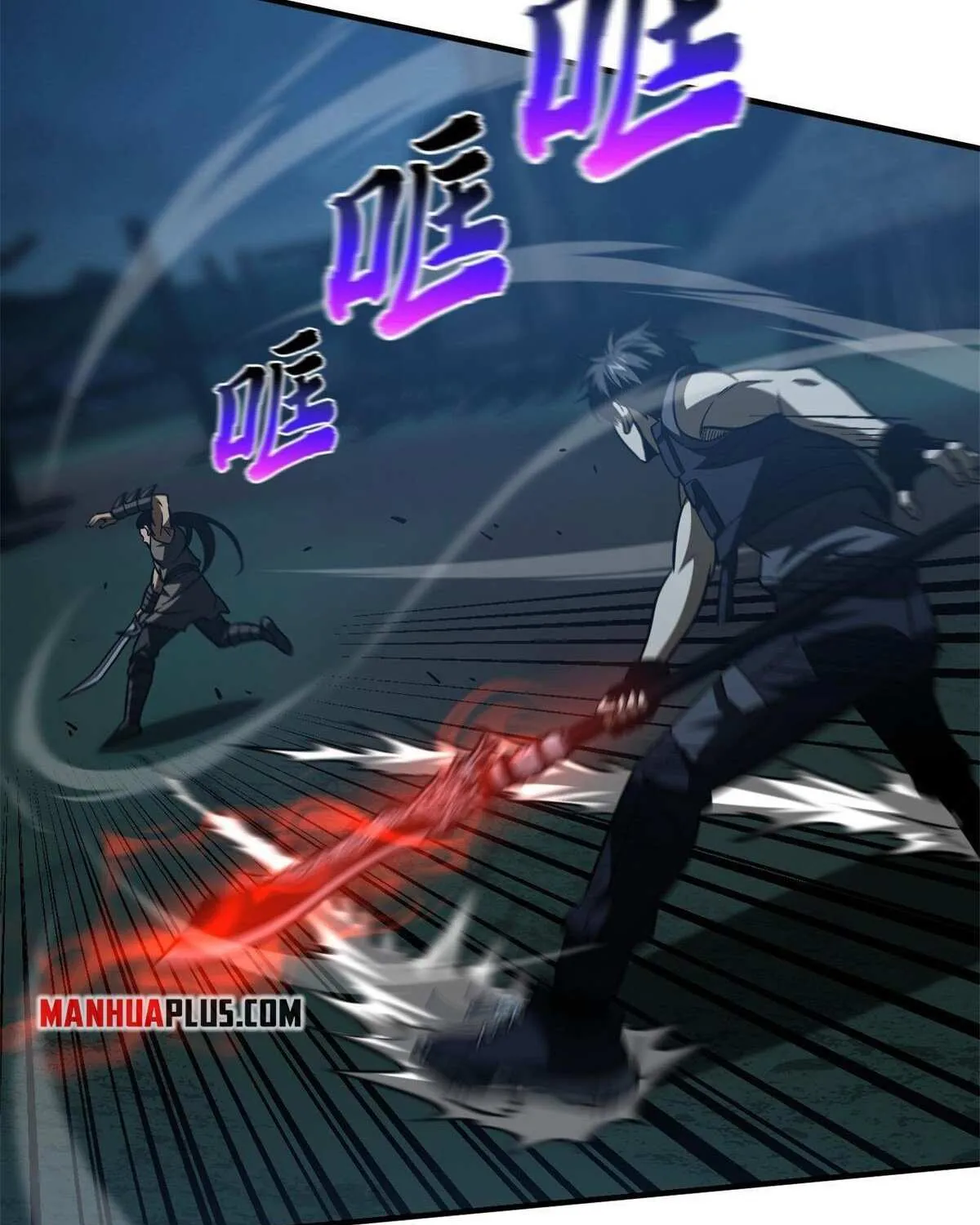 Read Global Martial Arts chapter 145 image 17 on Lezhin