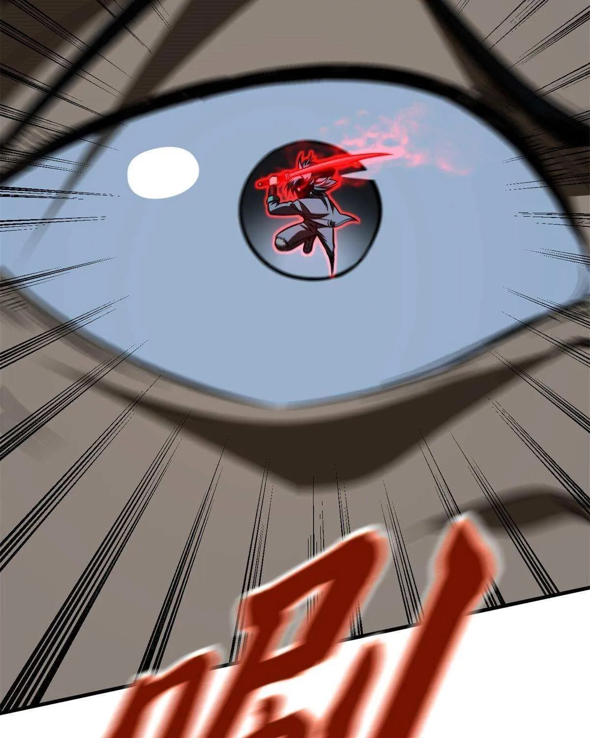 Read Global Martial Arts chapter 145 image 29 on Lezhin