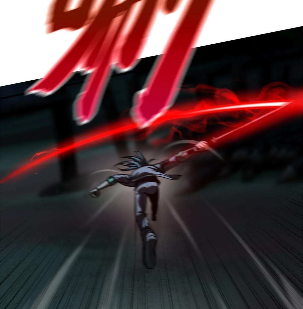 Read Global Martial Arts chapter 145 image 30 on Lezhin