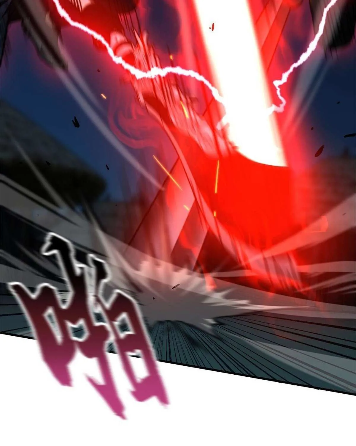 Read Global Martial Arts chapter 145 image 35 on Lezhin