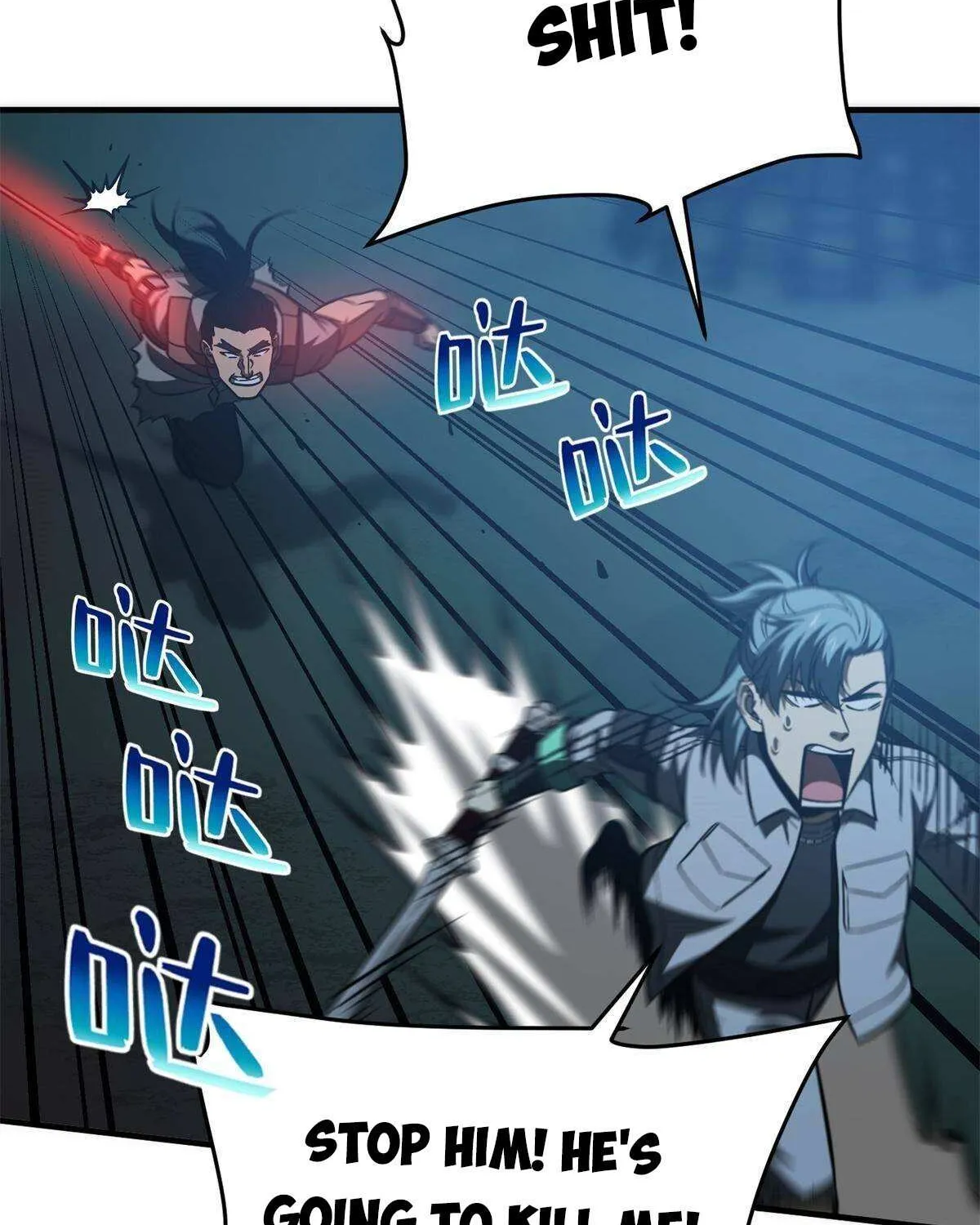 Read Global Martial Arts chapter 145 image 40 on Lezhin