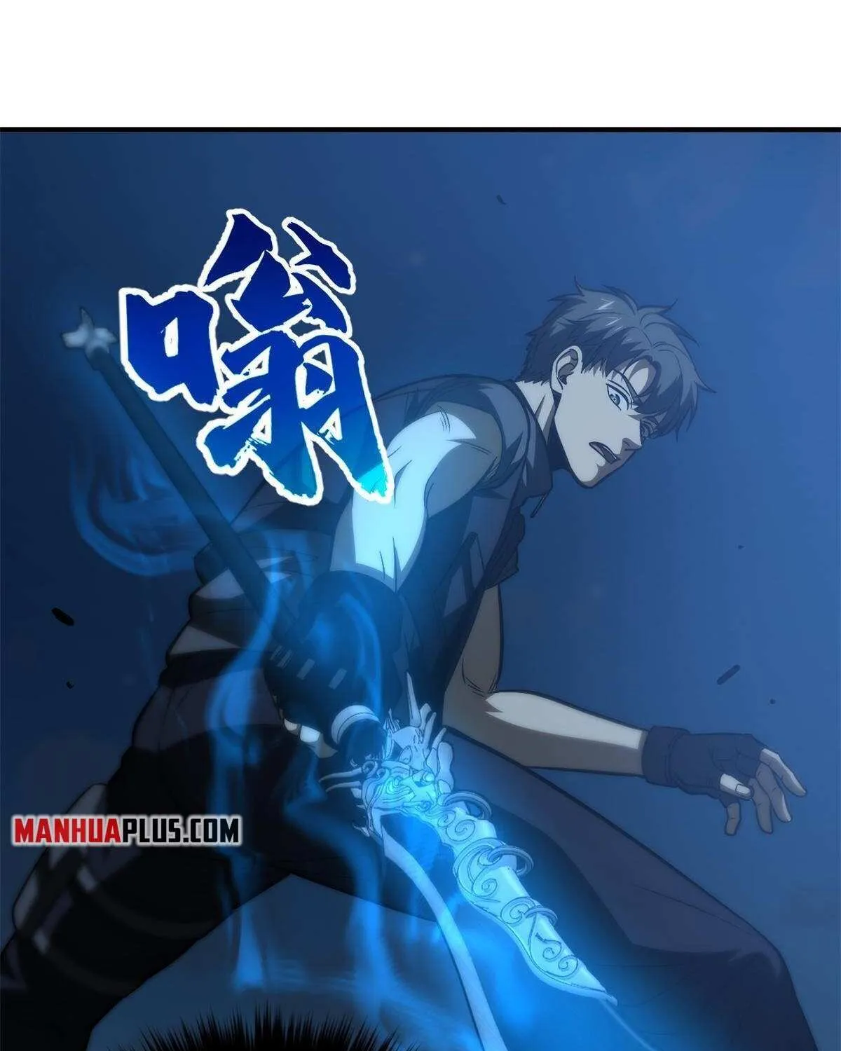 Read Global Martial Arts chapter 145 image 59 on Lezhin