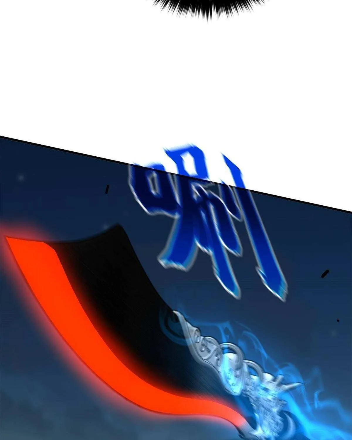 Read Global Martial Arts chapter 145 image 62 on Lezhin