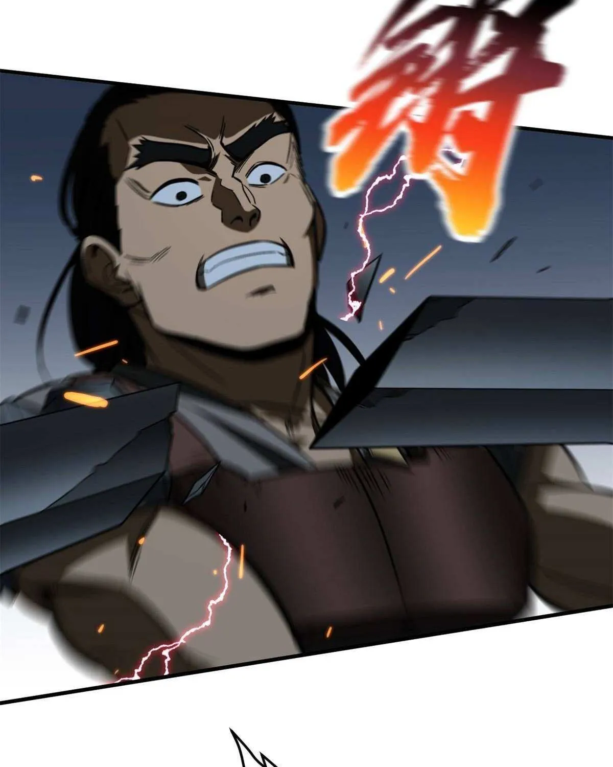 Read Global Martial Arts chapter 145 image 67 on Lezhin