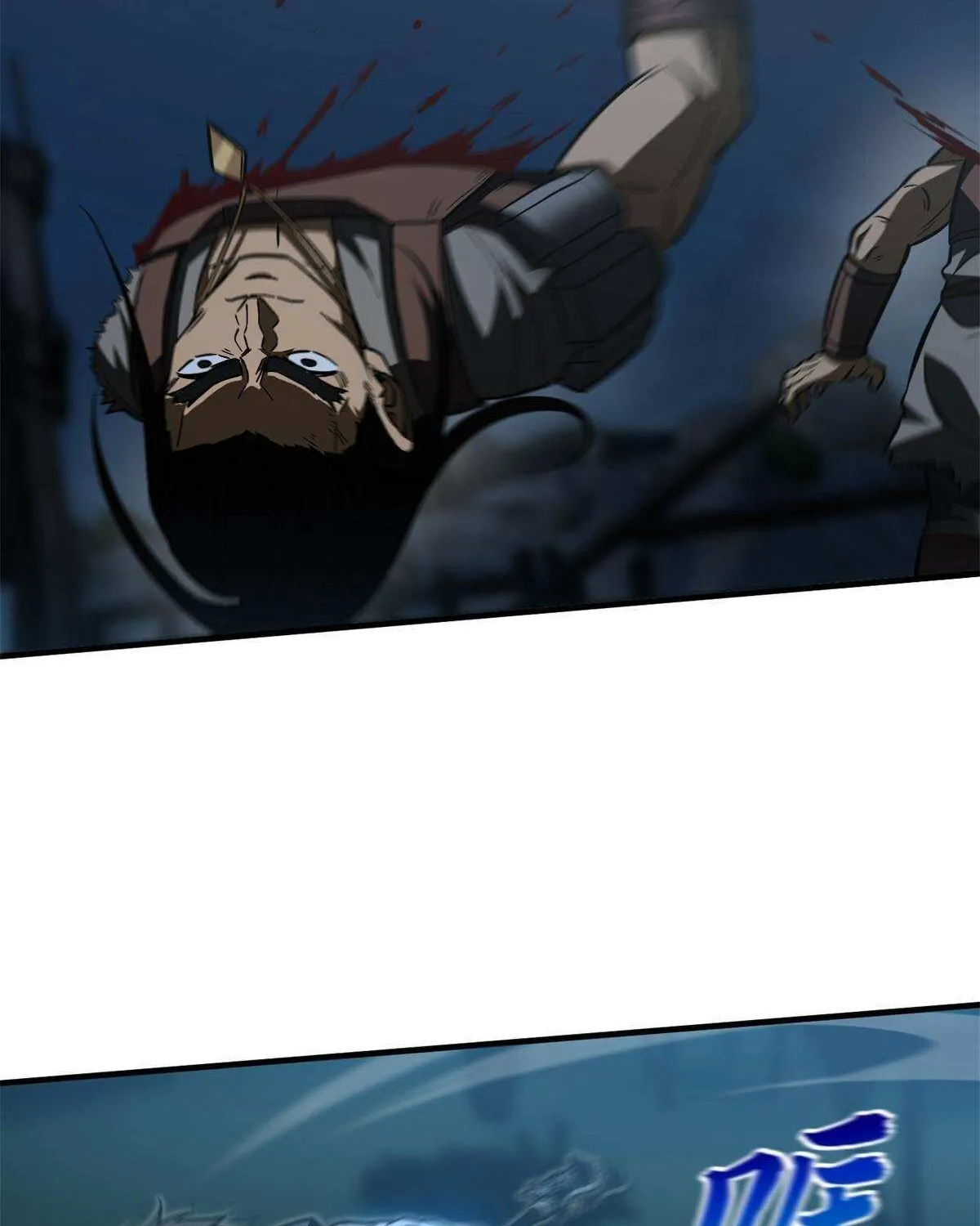 Read Global Martial Arts chapter 145 image 72 on Lezhin