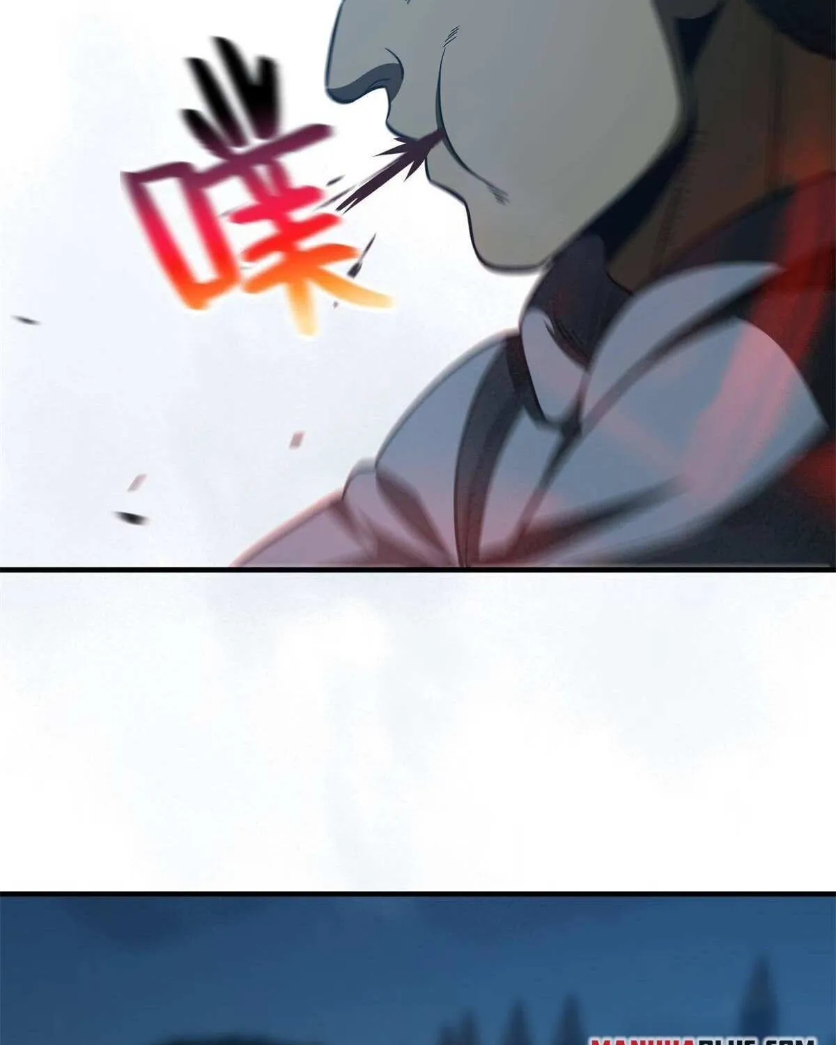 Read Global Martial Arts chapter 145 image 82 on Lezhin