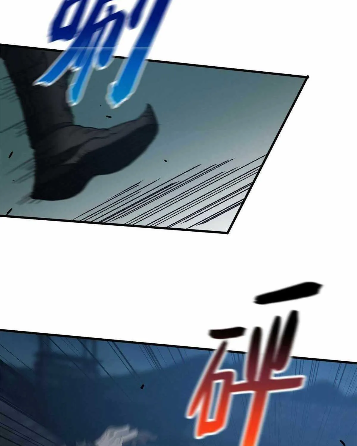 Read Global Martial Arts chapter 146 image 2 on Lezhin
