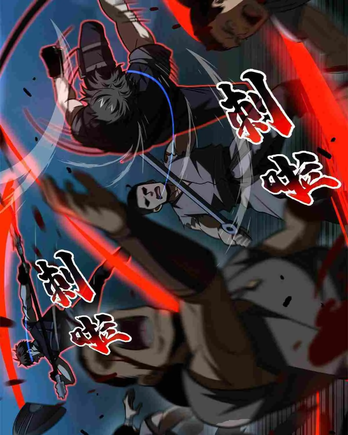 Read Global Martial Arts chapter 146 image 34 on Lezhin