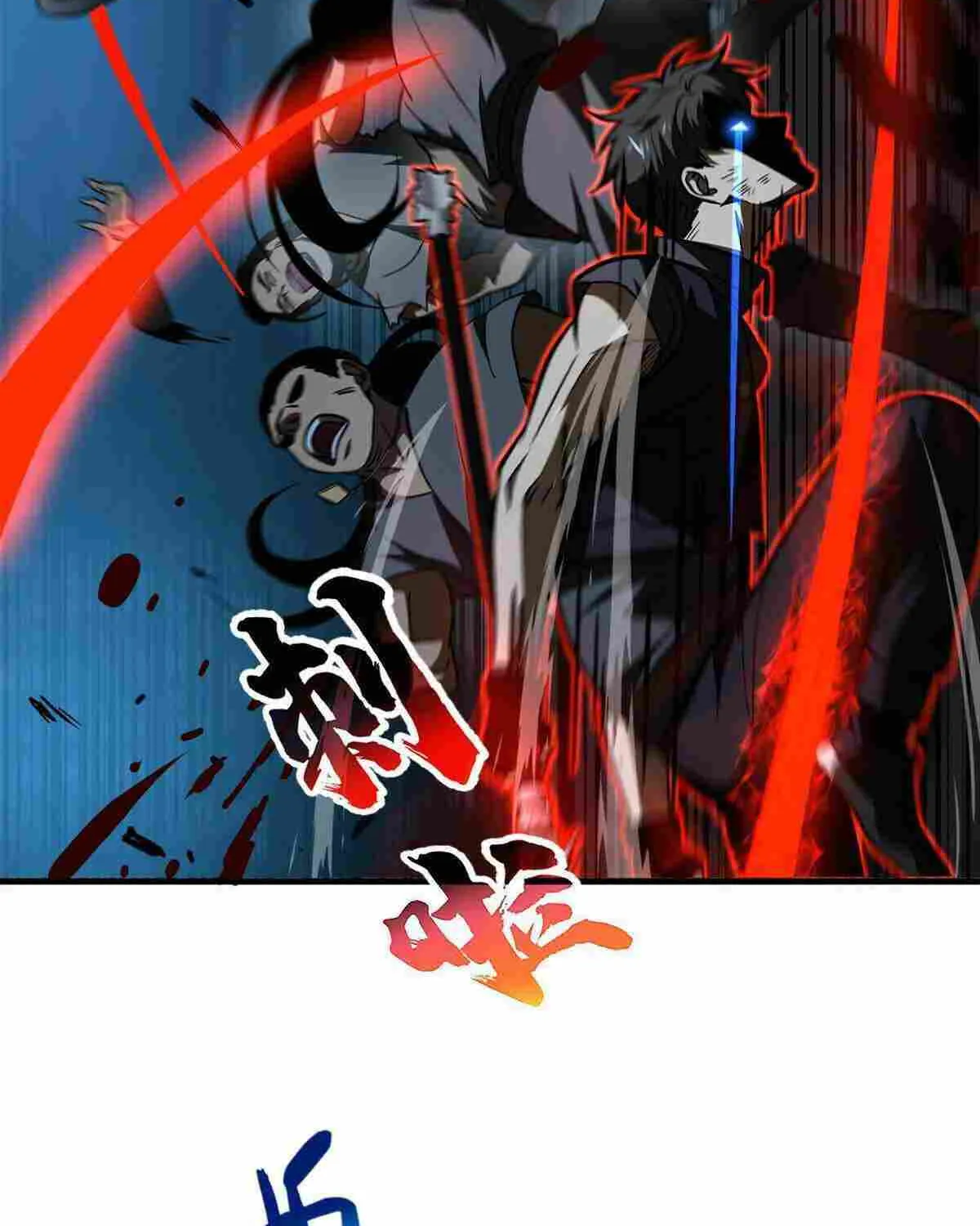 Read Global Martial Arts chapter 146 image 35 on Lezhin
