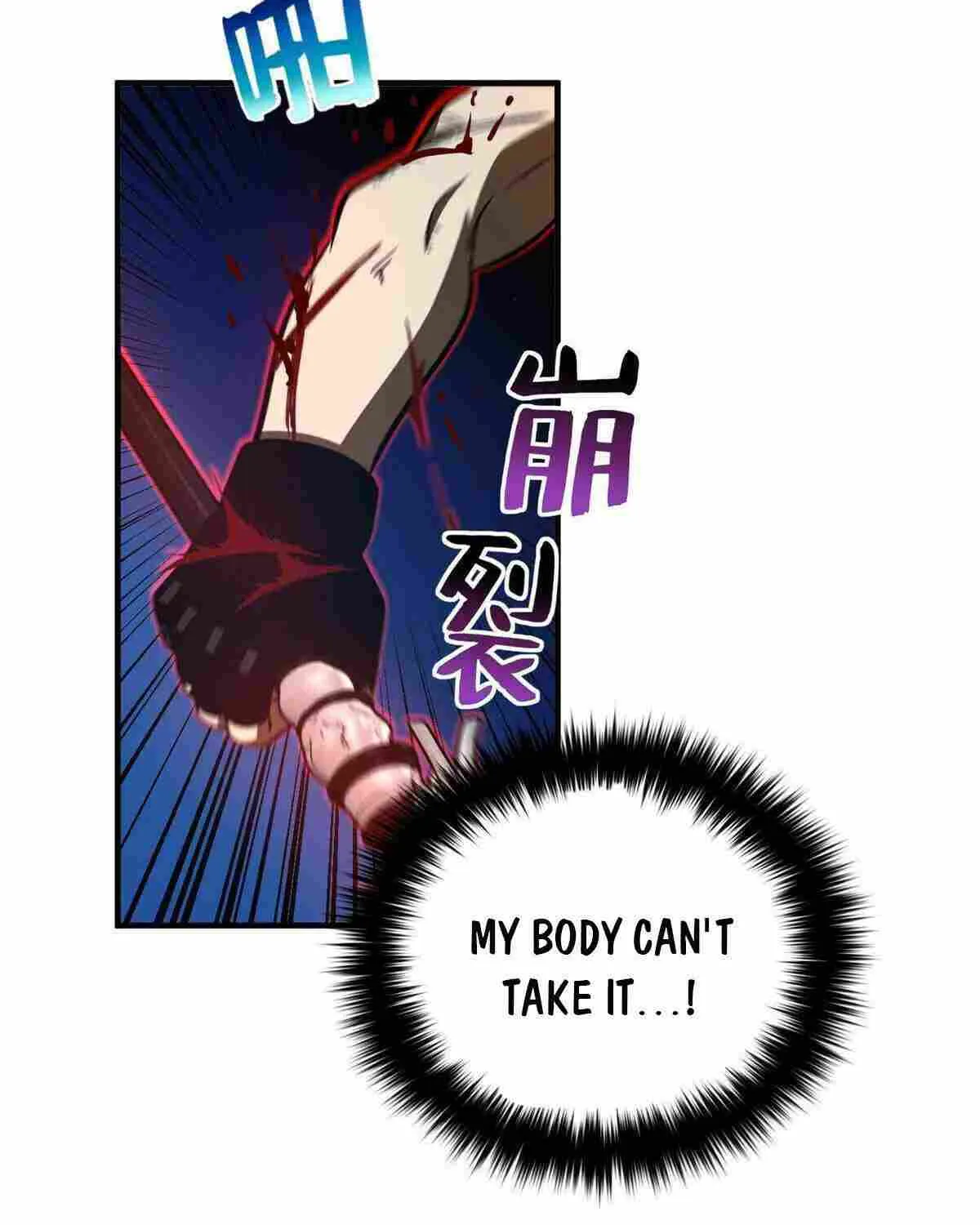Read Global Martial Arts chapter 146 image 36 on Lezhin