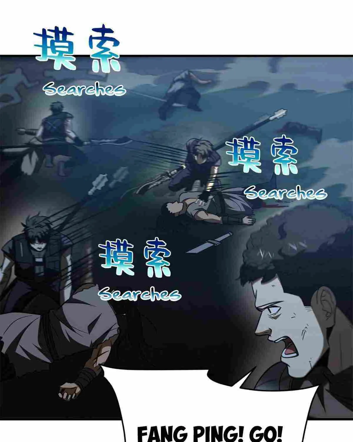 Read Global Martial Arts chapter 146 image 46 on Lezhin