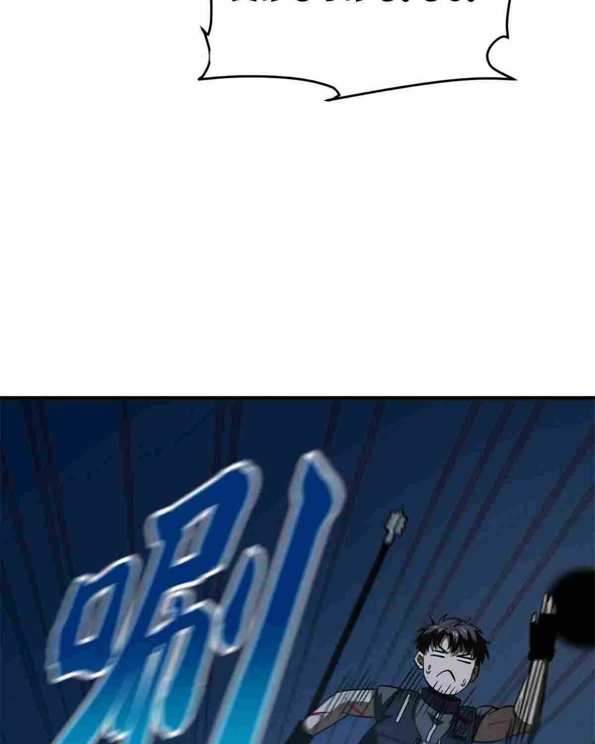 Read Global Martial Arts chapter 146 image 47 on Lezhin