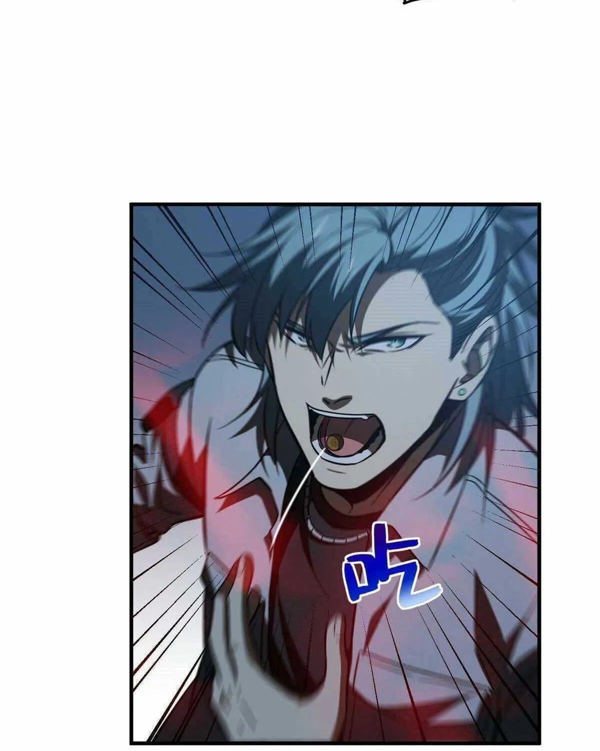 Read Global Martial Arts chapter 146 image 5 on Lezhin