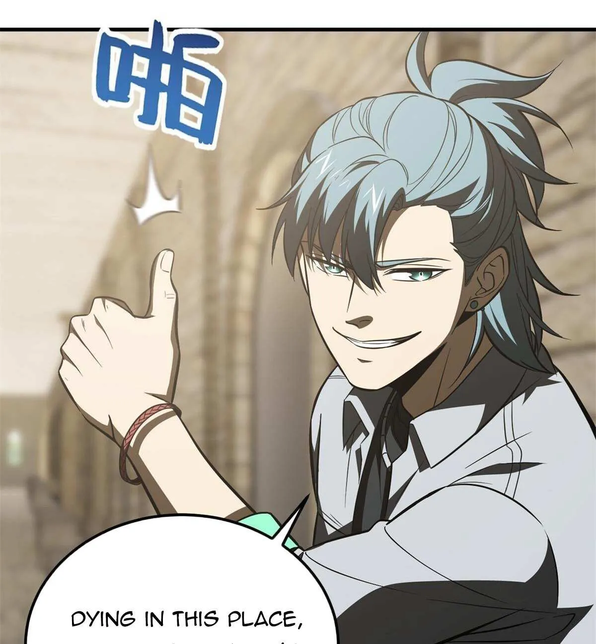 Read Global Martial Arts chapter 147 image 21 on Lezhin