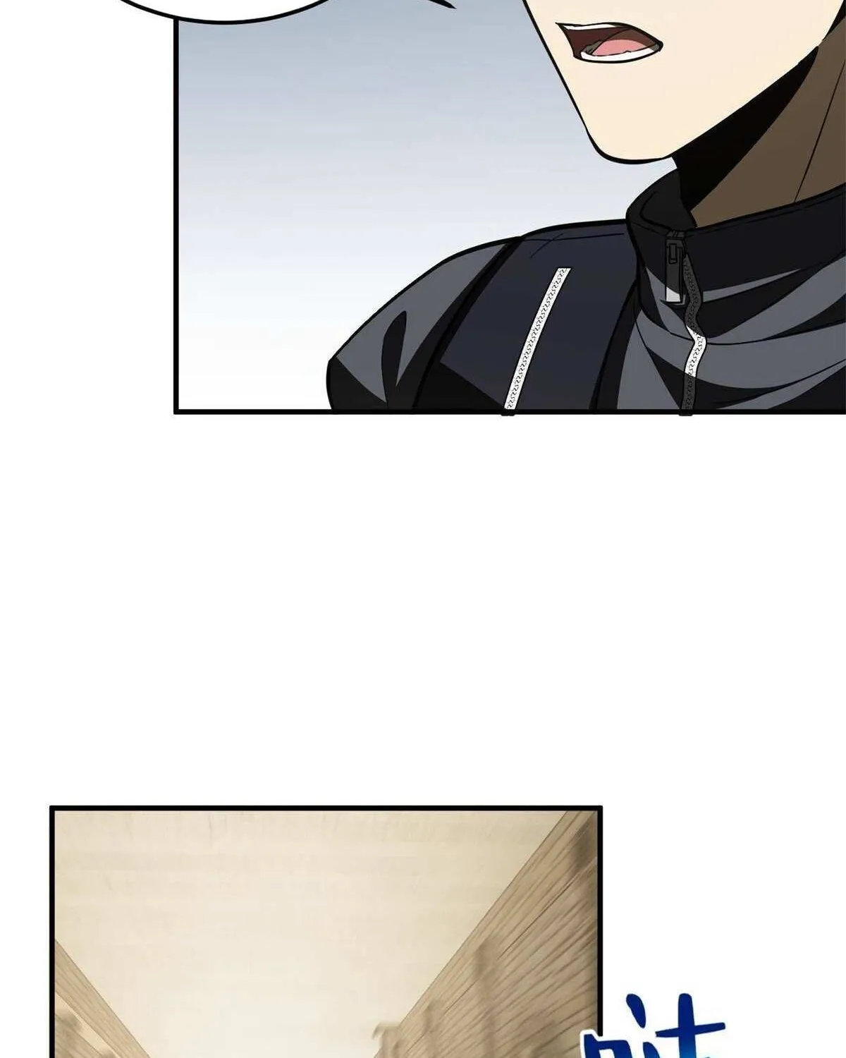 Read Global Martial Arts chapter 147 image 52 on Lezhin