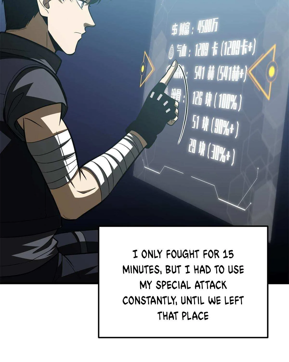 Read Global Martial Arts chapter 147 image 57 on Lezhin