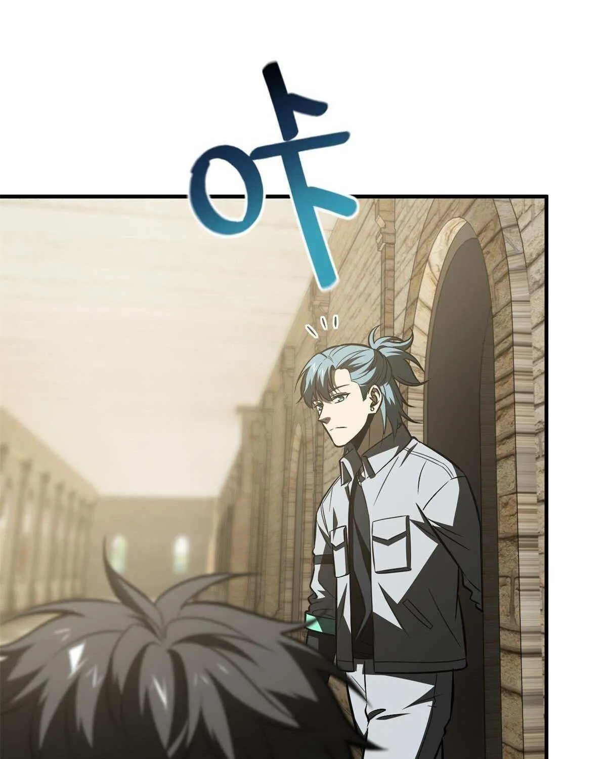 Read Global Martial Arts chapter 147 image 6 on Lezhin