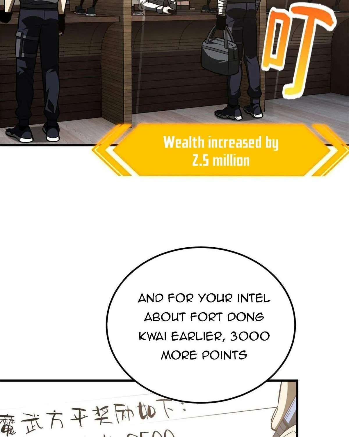 Read Global Martial Arts chapter 147 image 62 on Lezhin