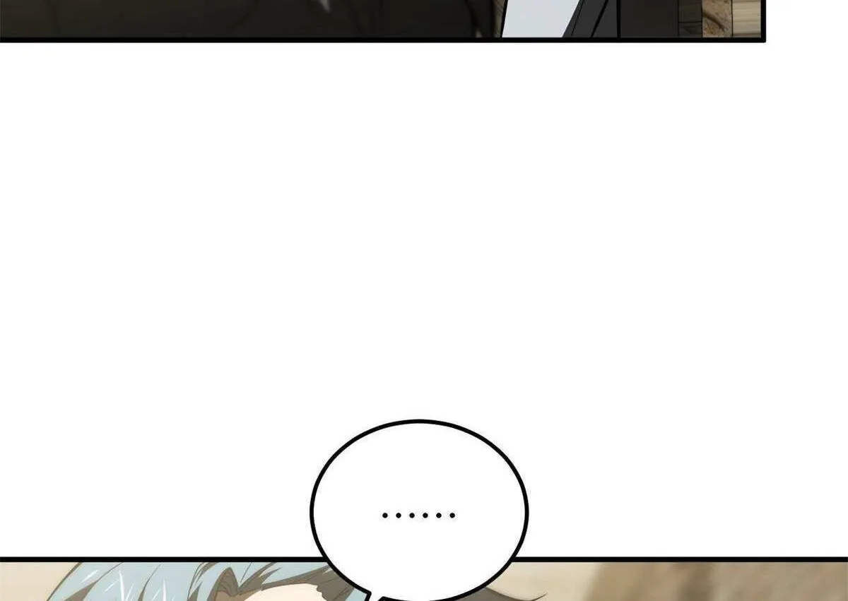 Read Global Martial Arts chapter 147 image 7 on Lezhin