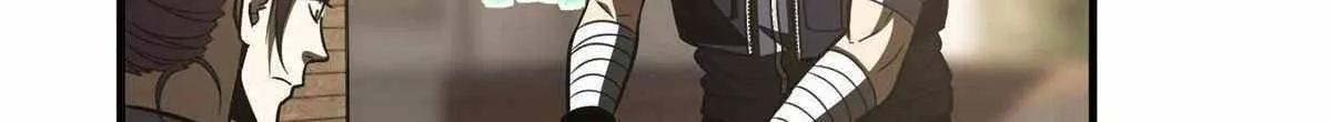 Read Global Martial Arts chapter 148 image 9 on Lezhin