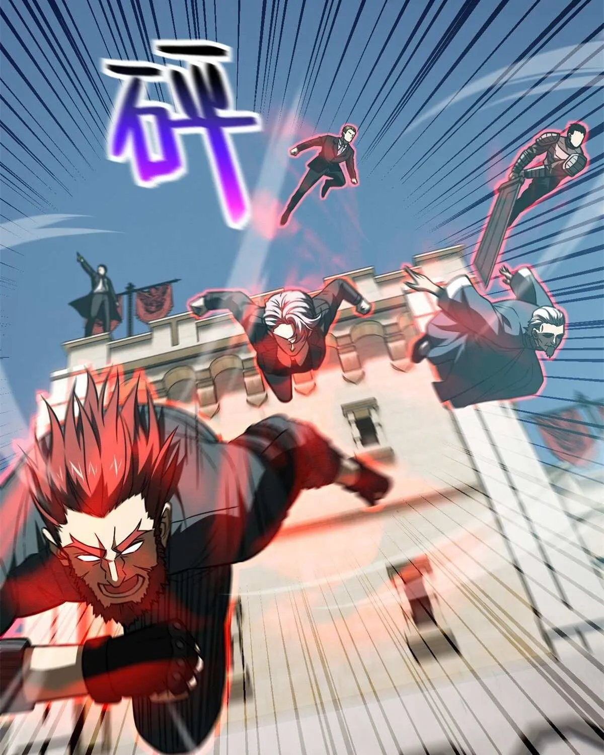 Read Global Martial Arts chapter 149 image 25 on Lezhin