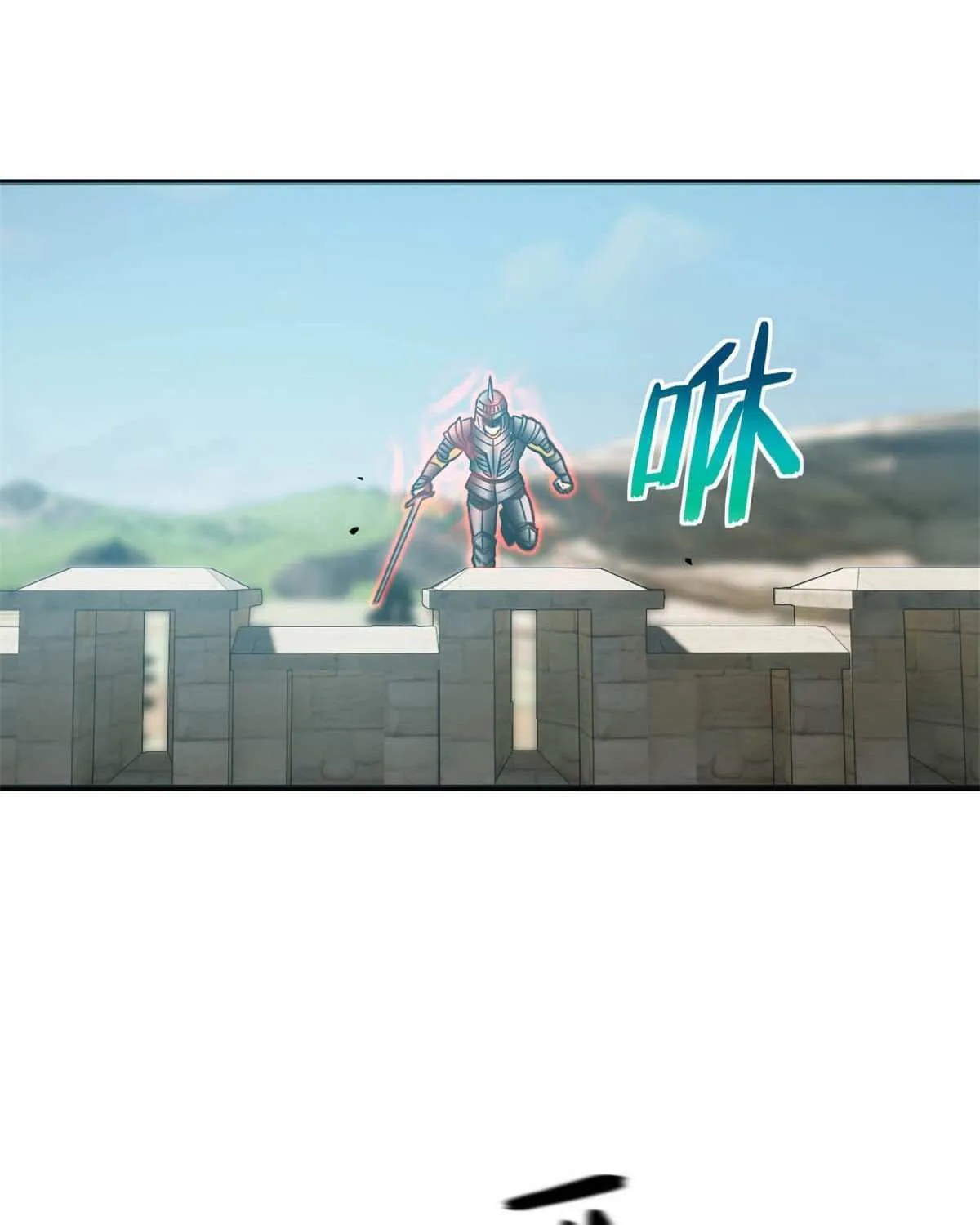 Read Global Martial Arts chapter 149 image 43 on Lezhin