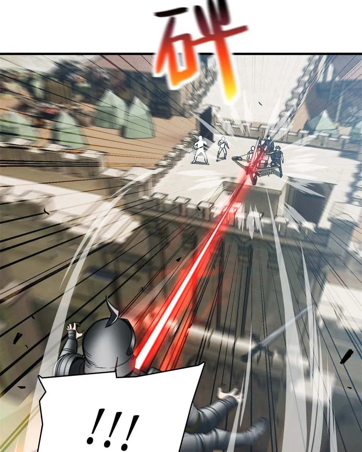 Read Global Martial Arts chapter 149 image 44 on Lezhin