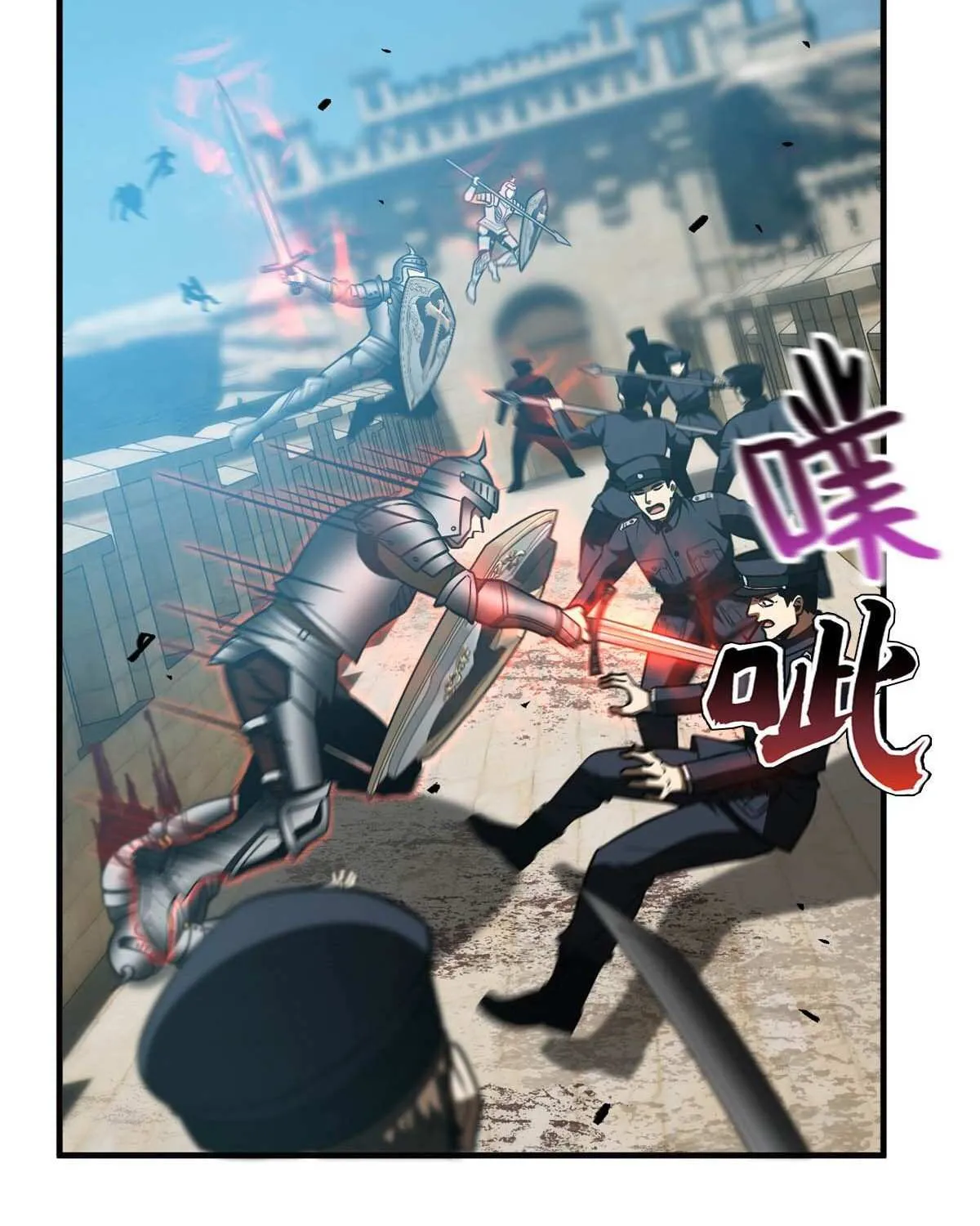 Read Global Martial Arts chapter 149 image 58 on Lezhin
