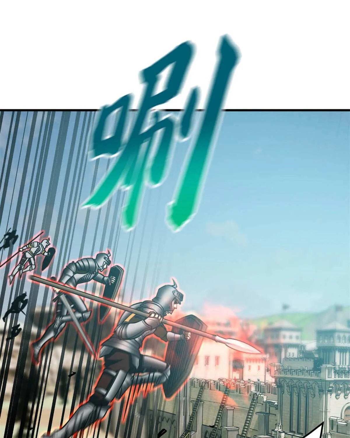 Read Global Martial Arts chapter 149 image 60 on Lezhin