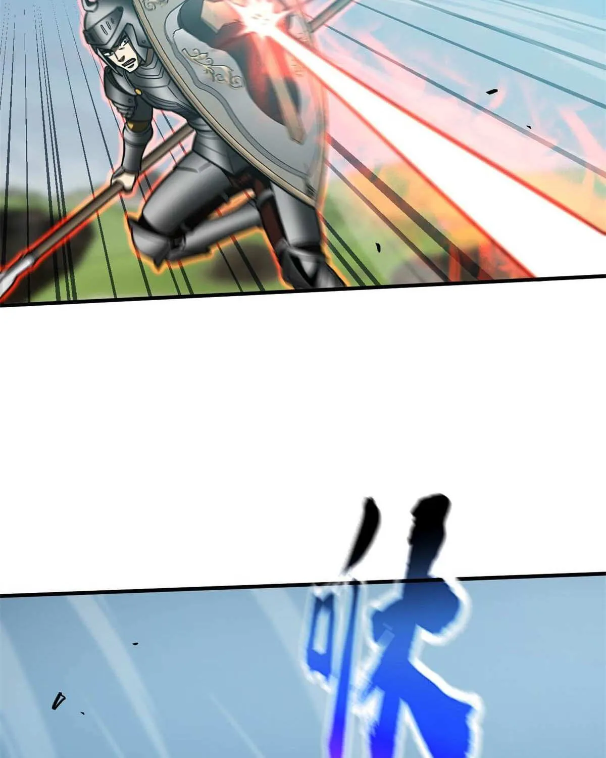 Read Global Martial Arts chapter 149 image 63 on Lezhin
