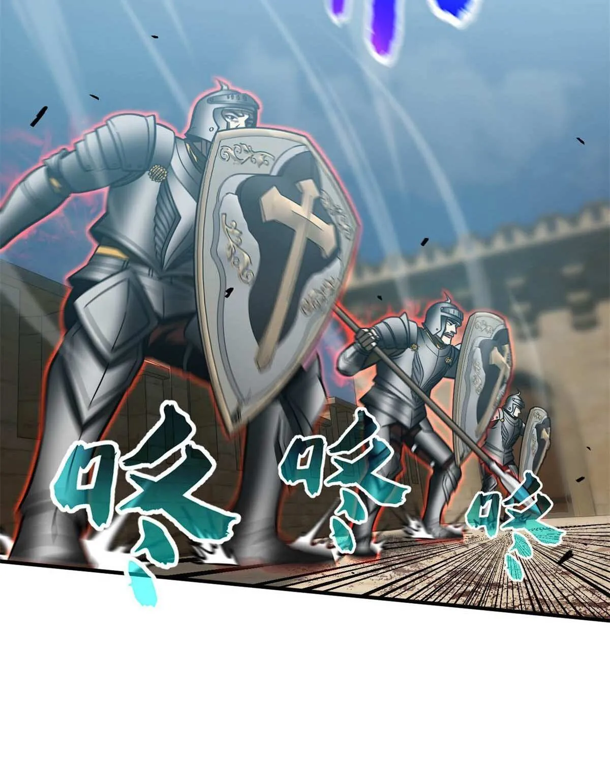 Read Global Martial Arts chapter 149 image 64 on Lezhin