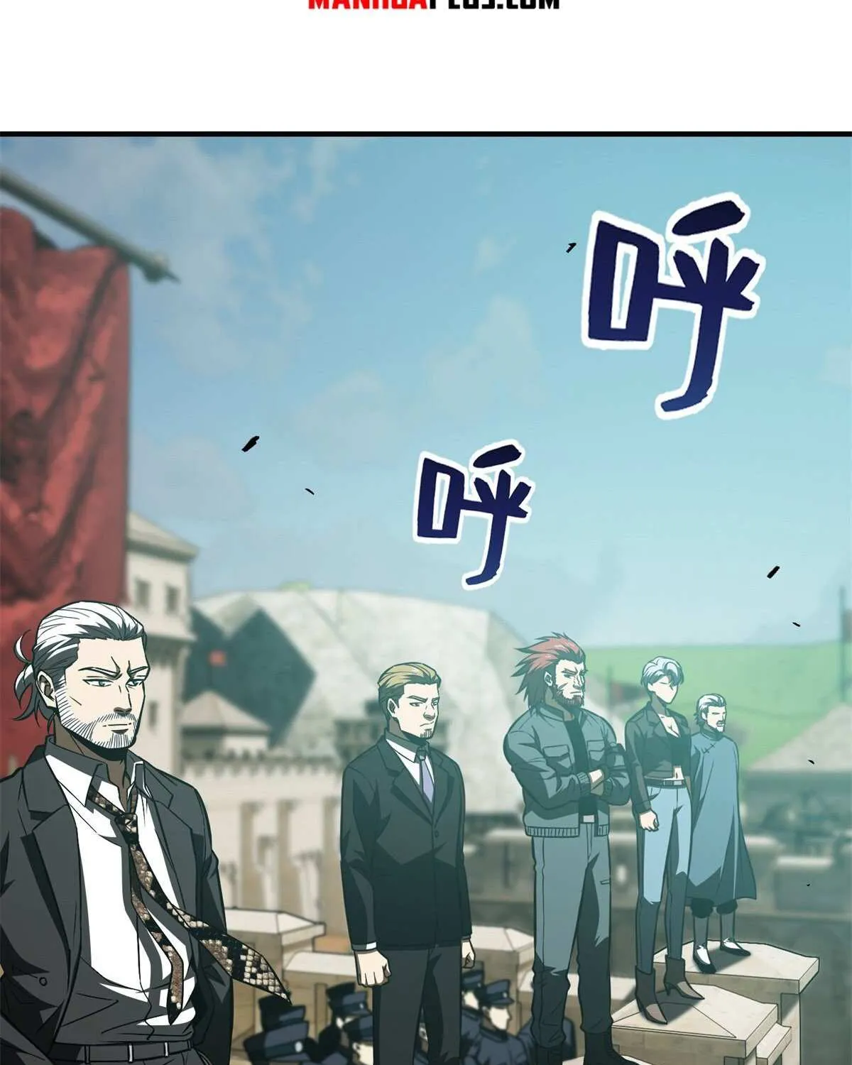 Read Global Martial Arts chapter 149 image 7 on Lezhin