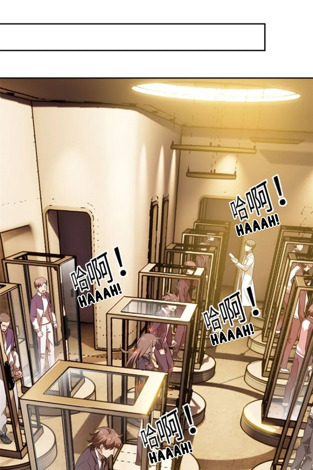 Read Global Martial Arts chapter 15 image 32 on Lezhin