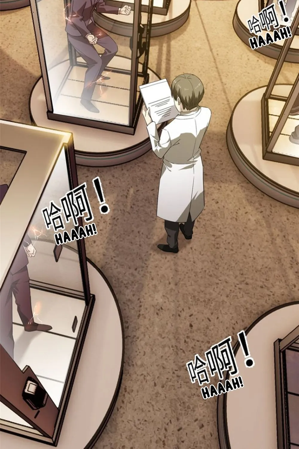 Read Global Martial Arts chapter 15 image 33 on Lezhin