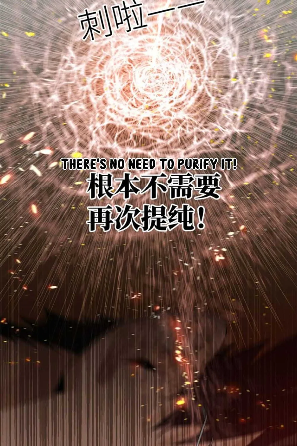 Read Global Martial Arts chapter 15 image 47 on Lezhin