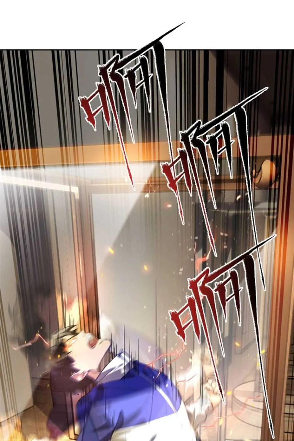 Read Global Martial Arts chapter 15 image 49 on Lezhin