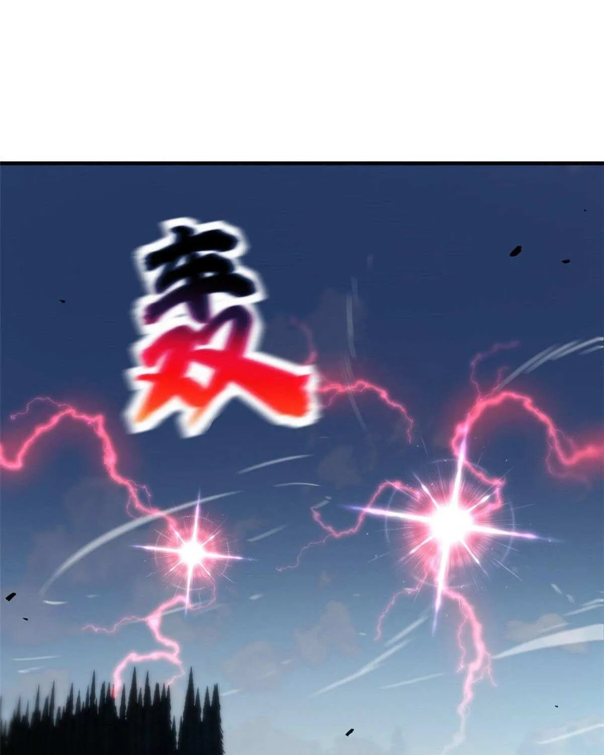 Read Global Martial Arts chapter 150 image 18 on Lezhin