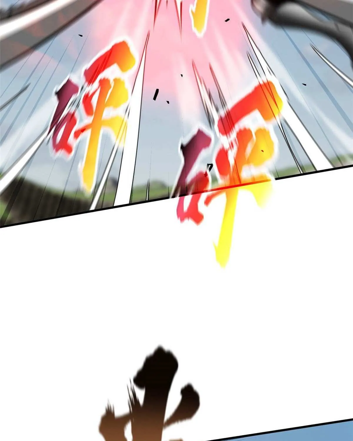 Read Global Martial Arts chapter 150 image 24 on Lezhin