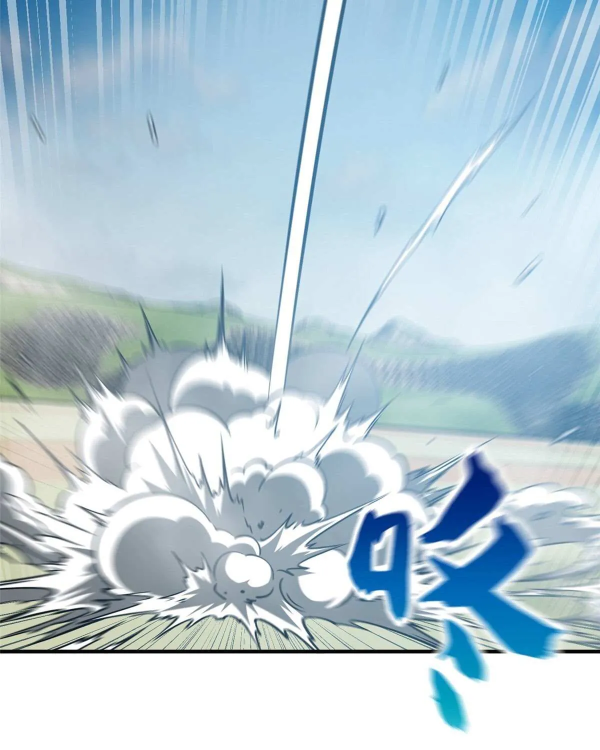 Read Global Martial Arts chapter 150 image 27 on Lezhin